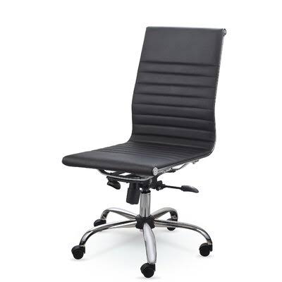 Black High-Back Ergonomic Task Chair Q221268