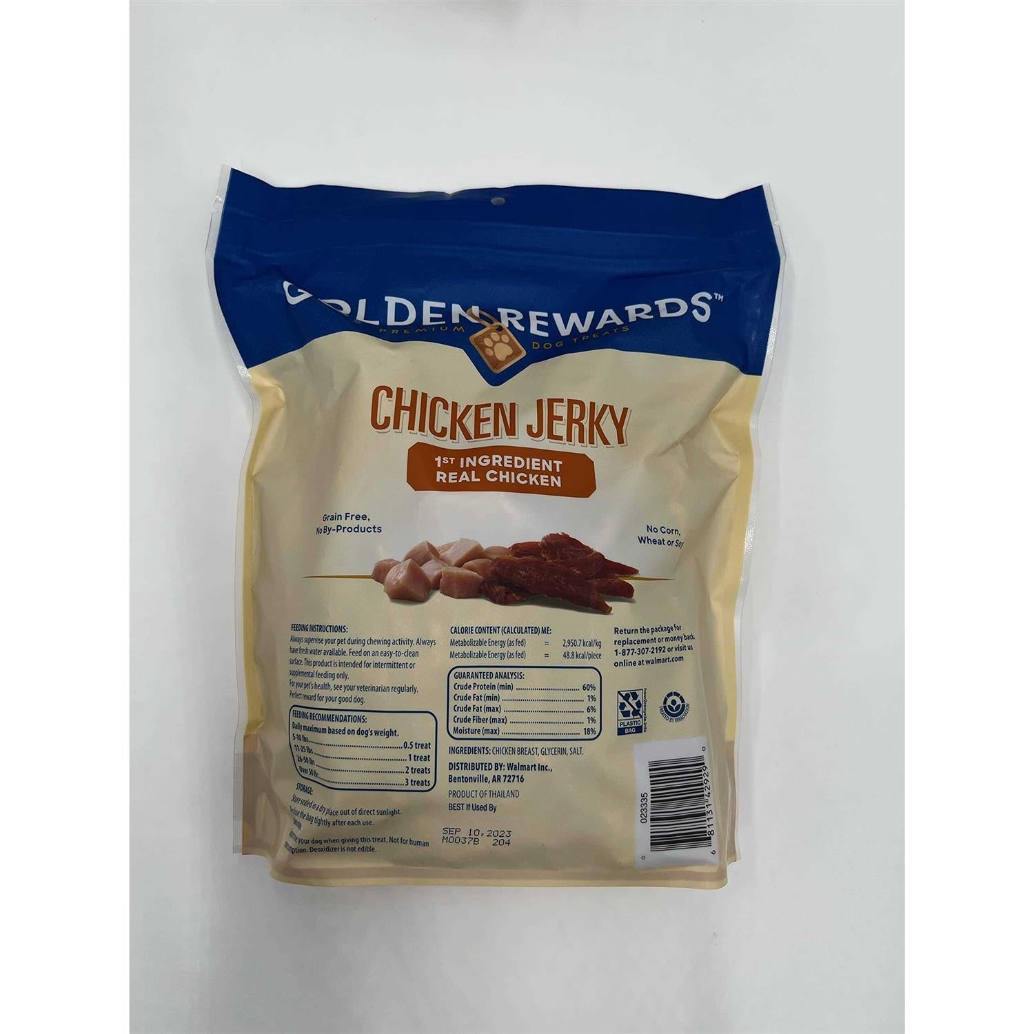 Chicken Jerky Treats I830