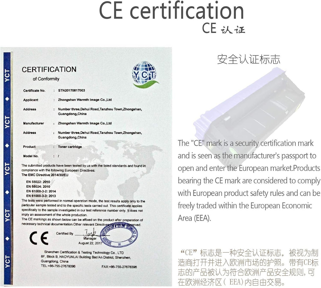 Compatible Toner Cartridge 4-Pack E6776