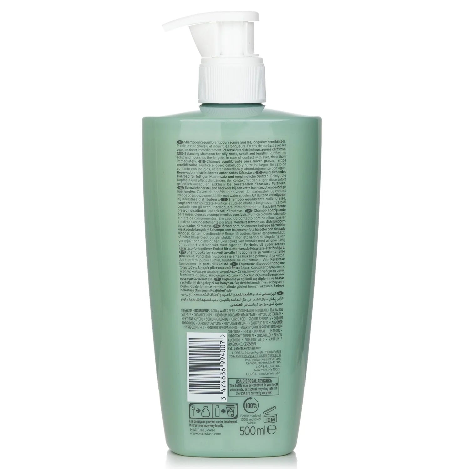 Balancing Shampoo 500ml V13914