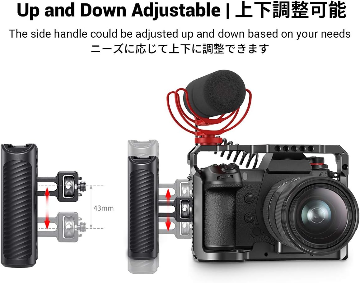 Aluminum Side Handle E173267