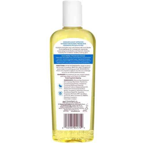 Cocoa Butter Moisturizing Body Oil with Vitamin E, 8.5 Ounces B46953