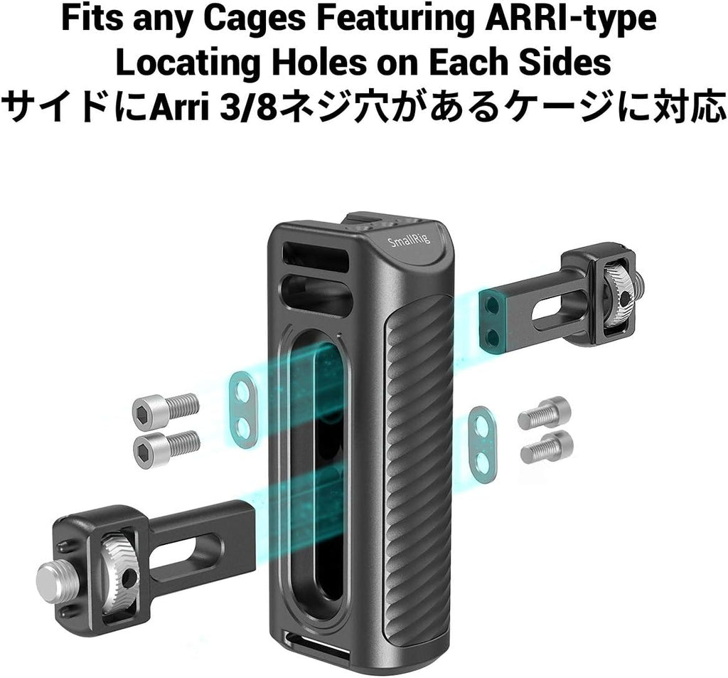 Aluminum Side Handle E173267