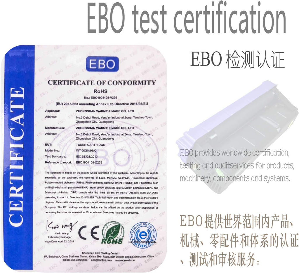Compatible Toner Cartridge 4-Pack E6776