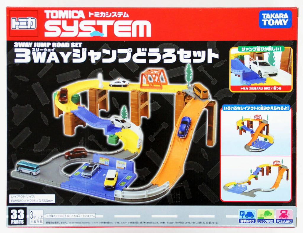 Tomica System Jump Road Set N440299