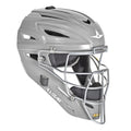 Adult Catcher's Helmet E555